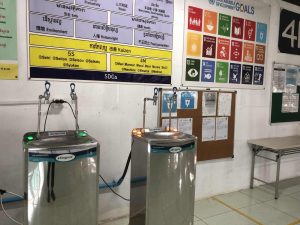 គុណភាពទឹកបរិភោគ គឺជាការទទួលខុសត្រូវ គ្រប់គ្រង ថែរក្សារបស់យើងសំរាប់បំរើសេវាផ្គត់ផ្គង់ជូនបុគ្គលិក។